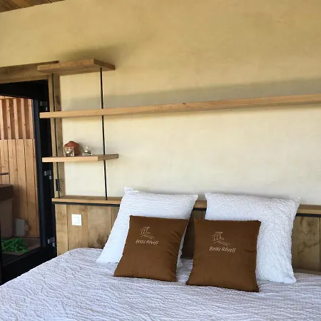 Beau Reveil Nature & Wellness - 2 Villa